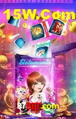 87bet.com Belo Horizonte - Jackpots